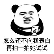 casino sport online Qin Yandong hampir melompat: orang-orang itu tidak melihat kita dengan baik